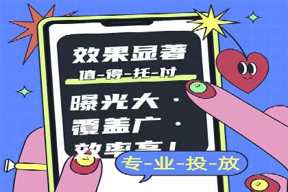 百度SEO推广技巧案例分析