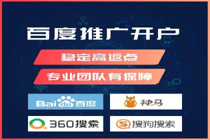 微博信息流个性化推荐原理及应用