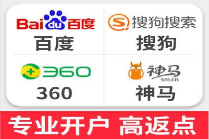 百度推广费用如何影响企业营销效果案例分析